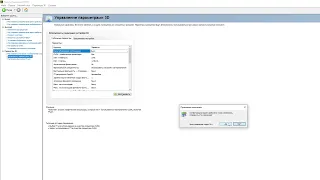 Что делать, если нет нужного разрешения в панели управления nvidia