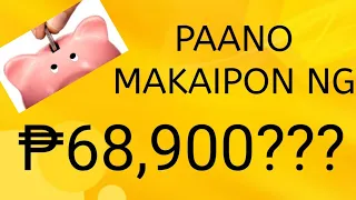 PAANO MAKAIPON NG ₱68,900???/IPON CHALLENGE