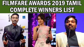 Filmfare Awards 2019 | Complete Winners List | Best Actor, Best Actress, Best Movie