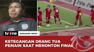 Orang Tua Pemain usai Timnas Indonesia Mendapat Medali Emas: Alhamdulillah! | Breaking News tvOne