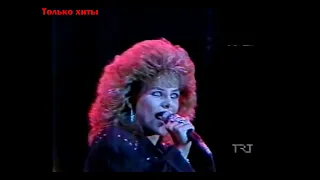 C C Catch   i can lose my heart 1986 Live