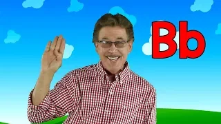 Letter B | Sing and Learn the Letters of the Alphabet | Learn the Letter B | Jack Hartmann