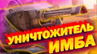 🛑ОБЗОР - УНИЧТОЖИТЕЛЬ🛑WOT BLITZ🛑LESTA GAMES🛑TANKS BLITZ🛑