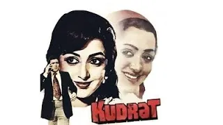 chhodo sanam | 'kudrat' | requesters' day special : : HMV stereo OST from LP