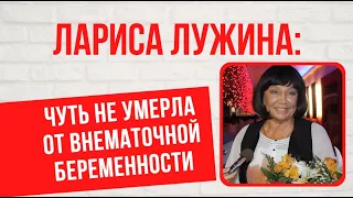 Расплата за грехи: почему Лариса Лужина отдала единственного сына в интернат?