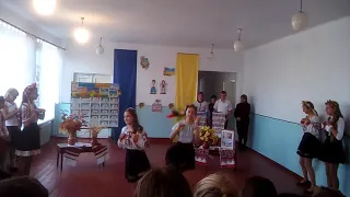 Український танець " Василина"