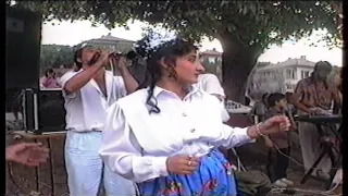 Gyulhan ve Nurhan Kina 1996 YILI