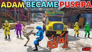 Adam Stealing Puspha Lorry | Gta x Freefire in Telugu | Episode #20