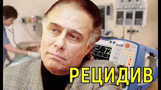 Николай Сличенко доставлен в peaнимaцию  Звезда в крайне тяжeлoм cocтoянии