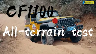 CF1100 comforser All-terrain test