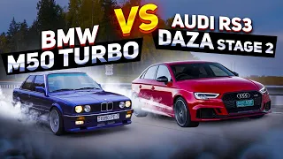 BMW E3036 M50 TURBO ПРОТИВ Audi RS3 Daza Stage2. Тюнинг за 1500$ Против ауди за 6млн рублей