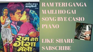 Ram Teri Ganga Maili Ho Gai।Song।Casio।राम तेरी गंगा मैली हो गई।