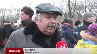 У Києві триває Марш Солідарності: “Я — Волноваха”