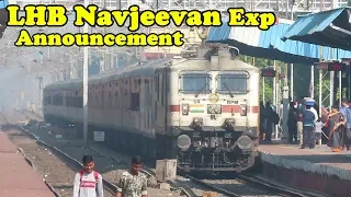 LHB Navjeevan SuperFast Express Announcement | Ahmedabad - MGR Chennai Central | Indian Railways