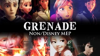 Non/Disney | Grenade | Full MEP