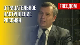 Войска РФ в окружении. Российский "ленд-лиз" для Украины. Мнение Притулы