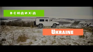 Український всюдихід. "OGDRIVE"