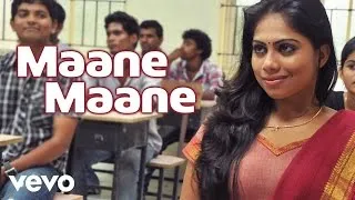 Uriyadi - Maane Maane Lyric | Vijay Kumar | Anthony Daasan