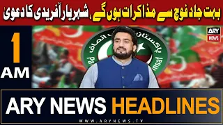 ARY News 1 AM Headlines | 27th April 2024 | Bohat Jald Fouj Se Mazakraat Hon Ge, Shehryar Afridi