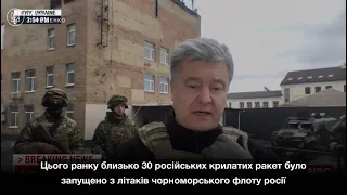 😡Обстріл Яворівського полігону – це терористична атака на кордоні з НАТО