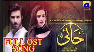 Khaani OST Full