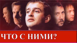 Убойная сила - что стало с актерами?