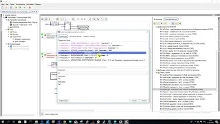 Академия Развития_Пример вывода на LCD переменных float и string с DHT22 и SR04