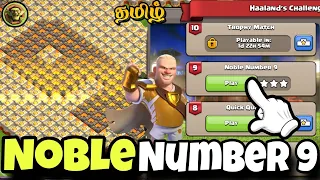 Easily 3 Star Noble Number 9 Challenge|coc new event attack in clash of clans tamil