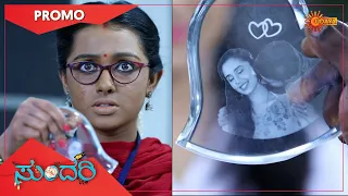 Sundari - Promo | 30 Sep 2021 | Udaya TV Serial | Kannada Serial