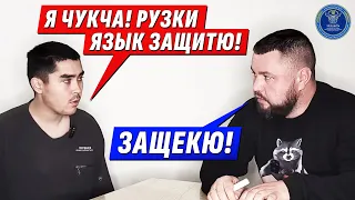 ПЕРВЫЙ ЧУКЧА НА ИНТЕРВЬЮ с @dmytrokarpenko /НАС ЗАСТАЛОСЬ 15 000.НАШ НАРОД ВЫМИРАЕТ/@VolodymyrZolkin