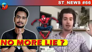 ST_NEWS #66 - Andrew Garfield Lie, Black Superman Movie, Joker 2 in Works etc.