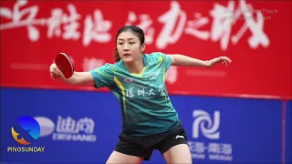Chen Meng VS Wang Yidi [2022 Table Tennis Super League]