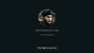 НОХЧИ ANTITERROR ChRI телеграм эфир 13.02.2023