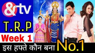 And Tv TRP Week 1 | 2021 | And Tv Trp This Week | Trp Of This Week