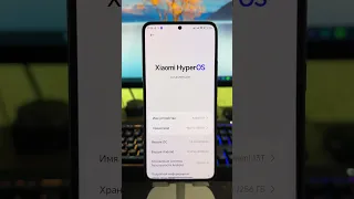 Как убрать троттлинг на #Xiaomi с #HyperOS и #MIUI14 #shorts