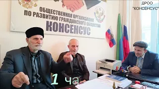 Требуем остановить судебный произвол и не только ......