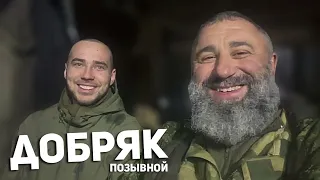 Жизнь саратовских военных рядом с передовой