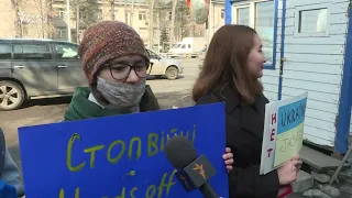 «Кто будет следующим после Украины?» Протест в Алматы