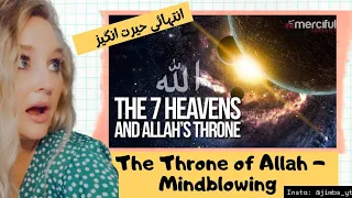 Australian Reaction to The Throne of Allah - Mindblowing | MercifulServant | JIMBS