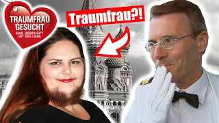 Traumfrau gesucht: WALTHER hat eine neue TRAUMFRAU?!