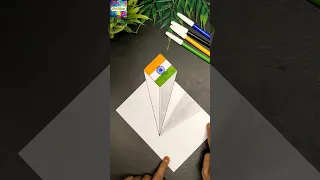 Indian flag 3d drawing #3dpainting  #indianflag #3dart #3ddrawing #youtubeshorts #shorts @ArtIdeas