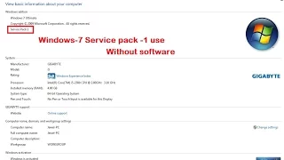 How to Install Service Pack 1 Windows 7 easy way 100 %  working [Manas Tech]