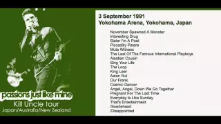 Morrissey - September 3, 1991 - Yokohama, Japan (Full Concert) LIVE