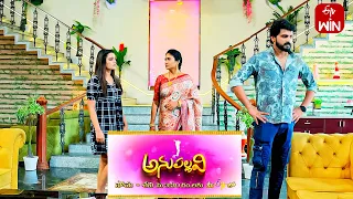 Anupallavi Latest Promo | Episode 271 | Mon-Sat 3:30pm | 28th August 2023 | ETV Telugu
