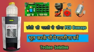 Godrej Coffee Machine Pcb Repair ||Godrej Vending