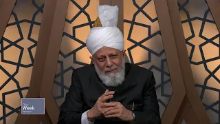 This Week With Huzoor - 24 March 2023