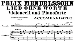 Cello - Lied ohne Worte , F. Mendelssohn | Piano Accompaniment