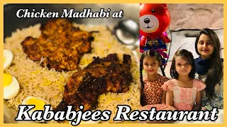 Tasty Kababjees food review: One of the best restaurants in Karachi | Tasty Telecast 2022