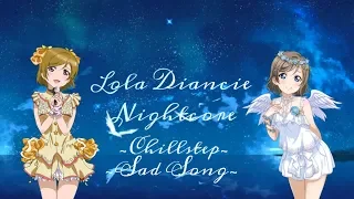 Nightcore - Butterfly dream flower misty drizzle