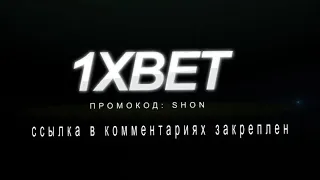 Шон мс Гиря дора New Rep 2021